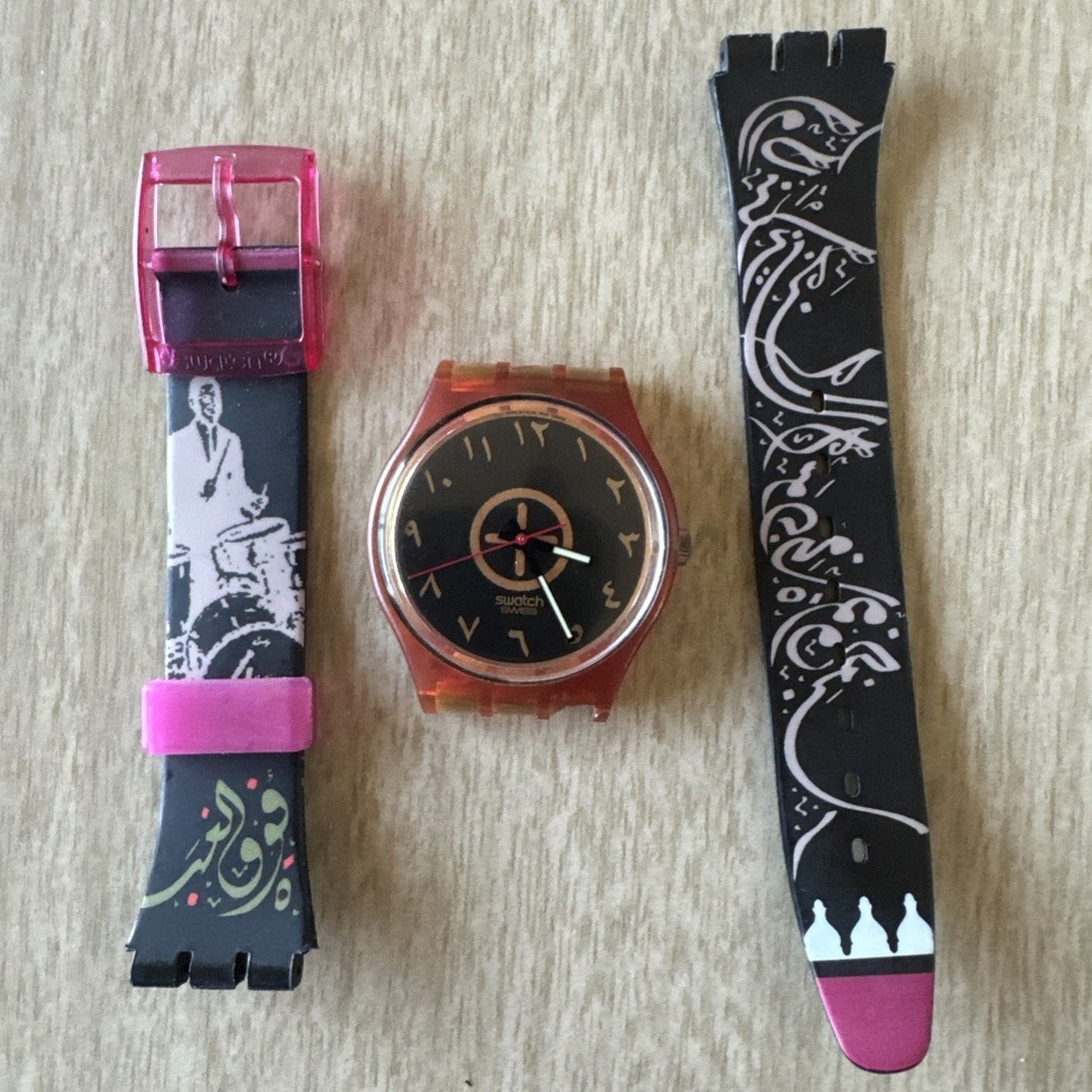 Swatch Watch GR104 Bar Oriental  1989 ORIGINAL BRAND NEW BAND New Battery VTG